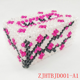 手工串珠 创意礼物 200抽腊梅花纸巾盒 抽纸盒