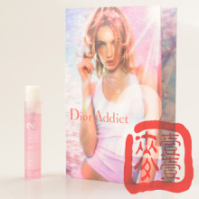 DIOR迪奥香水专柜正品粉红魅惑女士香水试管香水试用装小样情人节