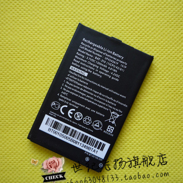 宏基<span class=H>E</span><span class=H>310</span>电池 宏基/<span class=H>ACER</span> <span class=H>E</span><span class=H>310</span> S120原装手机电池 1300MAH 座充