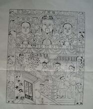 杨家埠木版年画/庆贺新年灶王/线稿