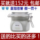 御泥坊白茶清玉矿物水凝泥浆面膜 御泥坊清洁控油面膜 补水美白水凝泥浆面膜