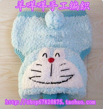 纯手工<em>编织机器猫马甲</em>哈衣宝宝毛衣童装春秋外