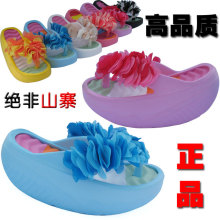 正品 花朵坡跟摇摇鞋女凉拖厚底沙滩 拖鞋厚底摇摆鞋瘦身鞋人字拖