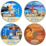 taobao english 8813484230