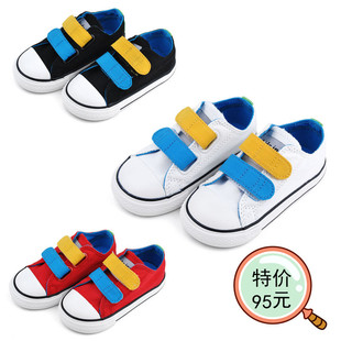  正品kids.ing彩色魔术贴儿童运动鞋小板鞋 男童女童休闲帆布鞋