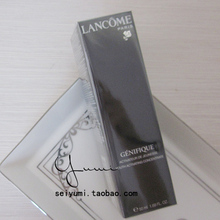专柜代购53折 Lancome.兰蔻 精华肌底液.肌底精华液 50ml 新到
