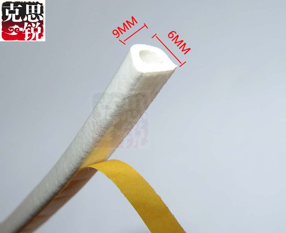 Doors and windows Sealing strip anti-theft door Plastic steel aluminium alloy Door window Border defence The wind window Soundproofing Rubber stripin the Basic building materials , Accessories Area , Windows accessories , Seal category - from Buy2taobao.com to provide professional Taobao agent buy service