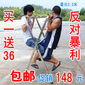 加厚x型晾衣架 落地折叠晒衣架 全不锈钢X衣架 晒被架 送36 包邮