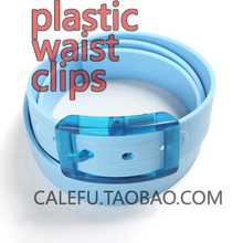 PLASTIC WAIST CLIPS ����ɫfedaboa���������� GOLF����