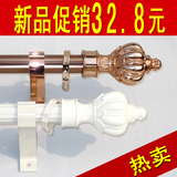 taobao english 14121378996