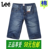 LEE正品 夏季新款 牛仔中裤男 休闲 英伦短裤 纯棉裤 欧美风包邮