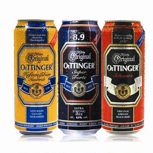  奥丁格 OETTINGER 德国进口啤酒 混合装500ml*3整箱包邮