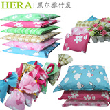taobao english 7823031490