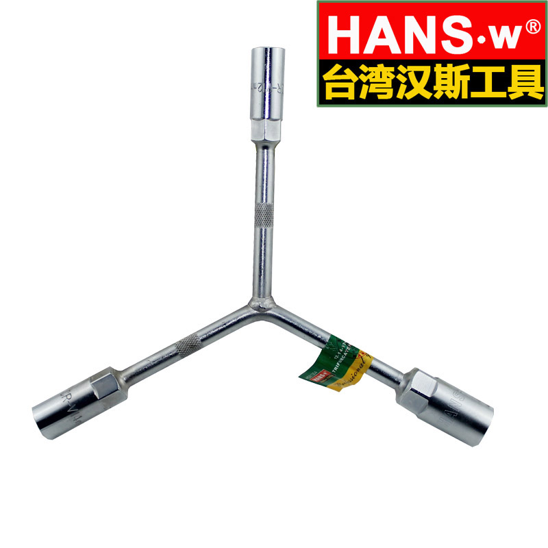 汉斯工具 三叉扳手 X型扳手 十字扳手 套筒扳手|msdalam kategori perkakasan/alat, Alat-alat tangan, Wrench, pemegang Cross soket sepana - dari Buy2taobao.com untuk memberikan perkhidmatan ejen Taobao profesional membeli
