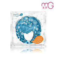 ��5.8Ԫ��MG����������Ȫ������ʪ��Ĥ���ﻶ��������-��㲹ˮ