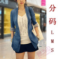 潮孝利韩版小西服女修身中长款白色小西装七分袖小西装外套亚麻