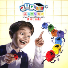 Anyword英语拼字游戏,拼词游戏,英文拼词游戏,3C认证,独家专利