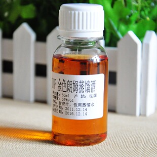  顶级烘焙原料 法国DGF金色朗姆蒸馏酒 烘焙用RUM 54％60ml分装