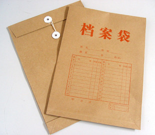 thickening Kraft paper Portfolio Kit file pocket Leather bags Paper quality Portfolio contract text Material Science Arrangementin the Electronic Dictionary/Electronic paper book/Stationery , Shelves/Display items , Portfolio category - from Buy2taobao.com to provide professional Taobao agent buy service
