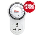 特价！同为定时开关控制器转换插座 循环控制TW-MD10W