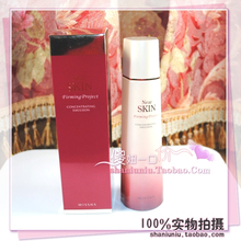 Missha��������Near SKINˮ���׷�������Һ 130ml �ս�����