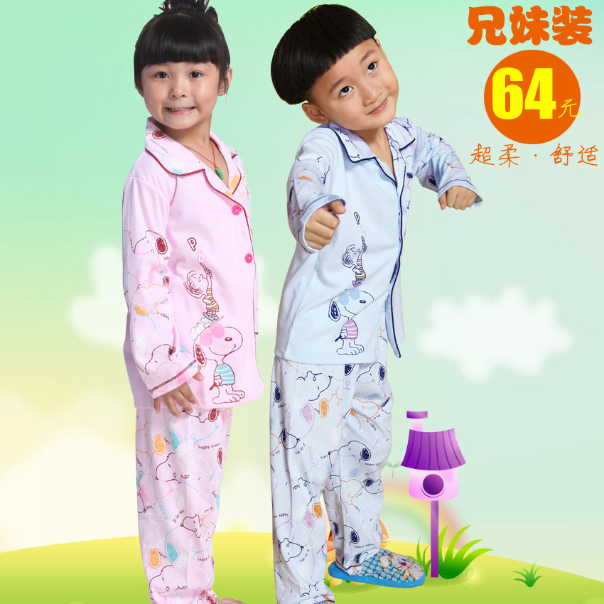 <em>睡衣男纯棉</em>长袖哪种好?<em>睡衣男纯棉</em>长袖价格,睡
