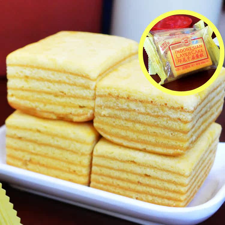 【礼财记】特产零食食品 蛋香味印尼千层蛋糕点约30g 鸡蛋糕点心