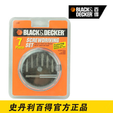 Сверло Стэнли черный & Деккер(черный&Декер)7 винты