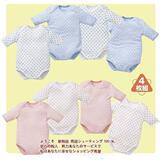 【圆梦贝贝】2012宝宝春装宝宝夏装连身衣 哈衣爬服F40187