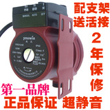 taobao english 6299877439