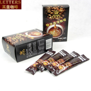  特价 letters速溶咖啡 三合一 20条盒装260g 香醇特浓 风味独特