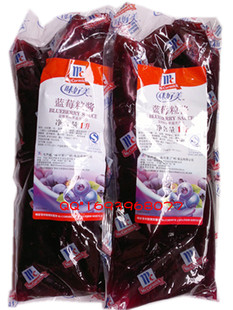  特价 味好美蓝莓粒酱1L冰淇淋果酱 冰激凌圣代果酱 味可美蓝莓味