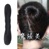 新款海绵盘发器 丸子头 花苞头 盘发棒带 黑 小号单个-ESNO[1107]