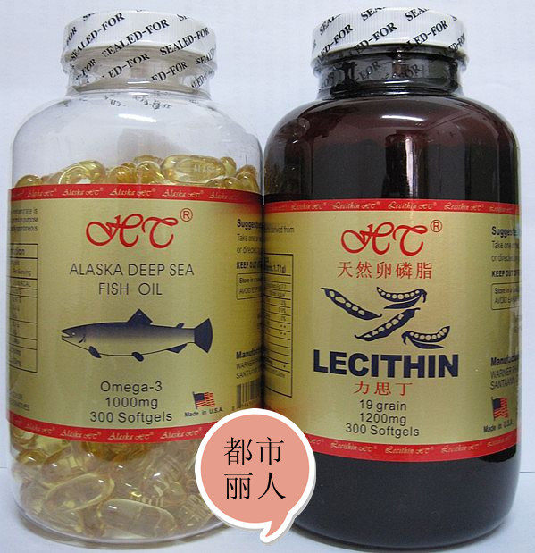 【特价】美国HT<span class=H>阿拉斯加</span>深海鱼油+力思丁卵磷脂各300粒【包快递】