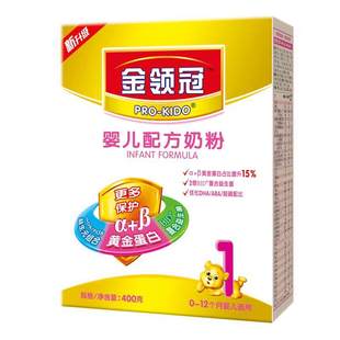  【天猫年货】【红孩子】伊利金领冠婴儿配方奶粉400g(0-12个月)