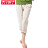 麦子熟了 中老年服装 女妈妈装 夏季新款棉麻中裤 韩版休闲裤子 【优惠价:68.00元 最近成交1824笔】