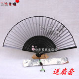 taobao english 6857945875