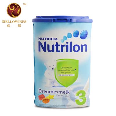 上下架计划:Nutrilon诺优能幼儿配方奶粉3段 荷兰牛栏进口奶粉瘪罐婴儿奶粉