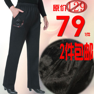  中老年松紧裤女外穿加肥加大厚妈妈冬正装裤妇女老年人服装长裤子