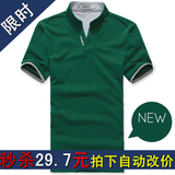 taobao english 14183349607