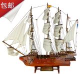 taobao english 12683926816