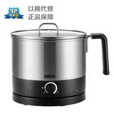 taobao english 9926232062