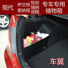 ���������ִ��ö����������������������װר�ú��䴢����