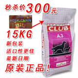 taobao english 9074196083