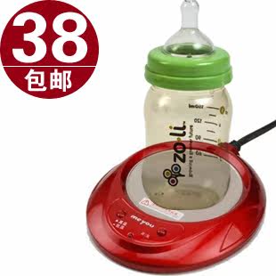 升级版2档温度 名友牌智能家用 婴儿暖奶器 恒温宝 温奶器 热奶器