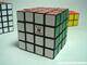 Rubiks原厂4阶魔方 带底座