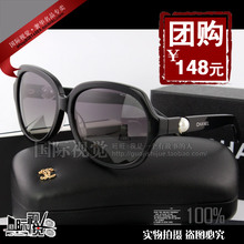 墨镜明星款欧美复古珍珠太阳镜近视太阳眼镜女5141正品时尚偏光镜