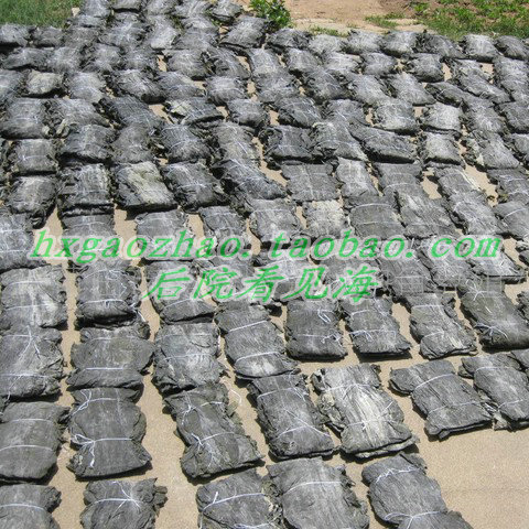 Zhoushan Kelp dried food Laminaria Iodine products AAAA 500gin the Aquatic meat/Fresh fruits and vegetables/Cooked , Seafood/Aquatic/Product , Alga , Kelp category - from Buy2taobao.com to provide professional Taobao agent buy service