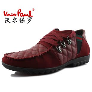  沃尔保罗新款男鞋韩版日常休闲鞋英伦风时尚潮流舒适软皮鞋驾车鞋