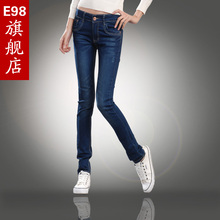包邮2012新款女装修身韩版牛仔裤小脚裤/铅笔裤显瘦弹力牛仔裤 女